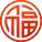 六大茶山限定新年好禮，解鎖虎年新玩法