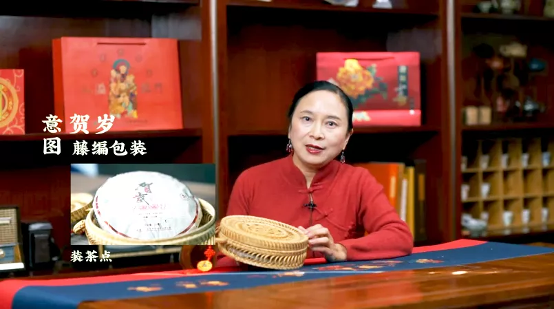 虎喚紅運(yùn)·賀歲迎祥｜年味十足的新年好禮，讓您愛不釋手